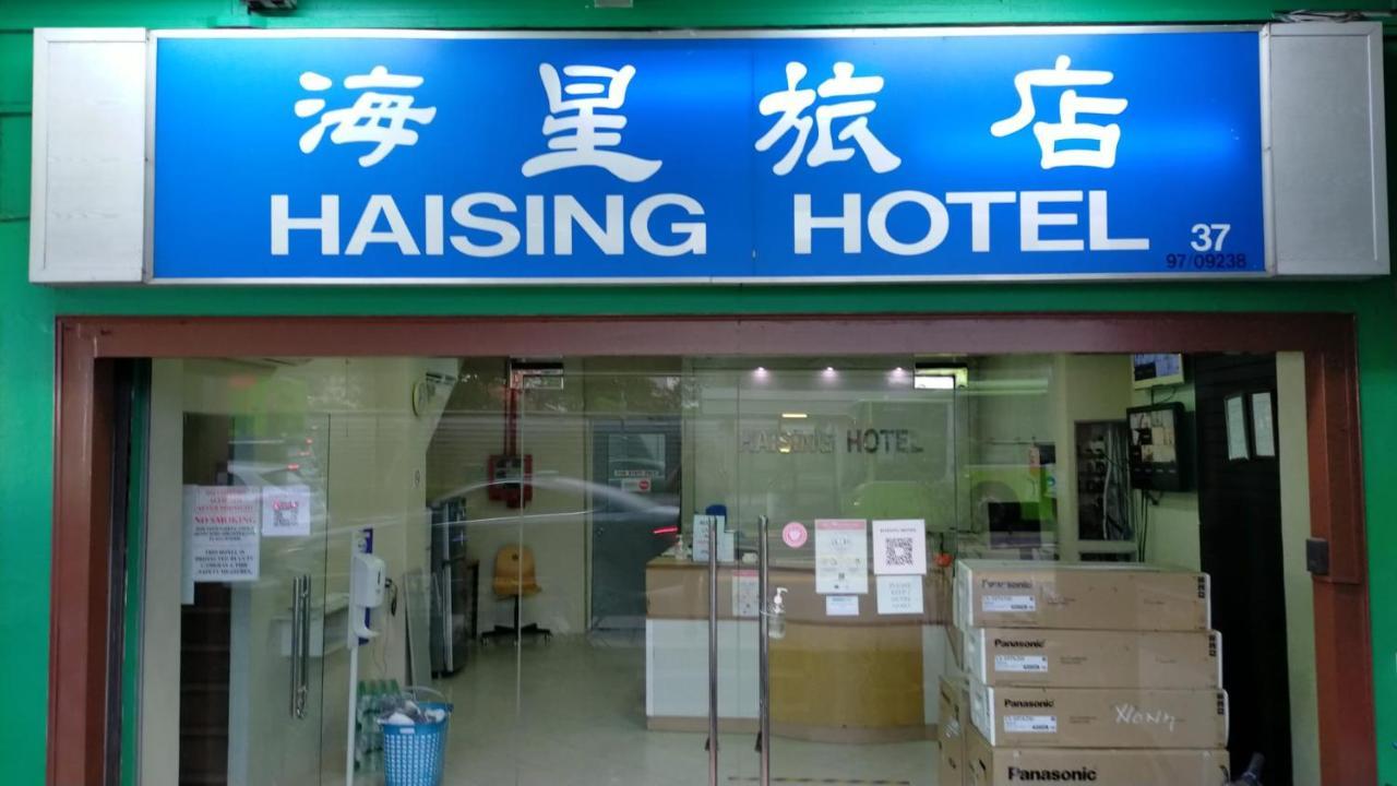 Haising Hotel Singapore Exterior photo